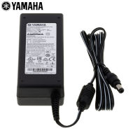 Yamaha  PA-300C อแดปเตอร์ หม้อแปลงคีย์บอร์ด 16 โวลต์ เหมาะสำหรับคีย์บอร์ด Yamaha (DC Adapter)