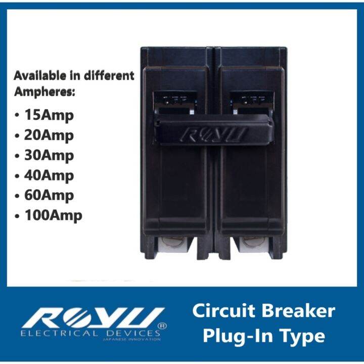 Royu Circuit Breaker PlugIn Type Assorted Amp Lazada PH