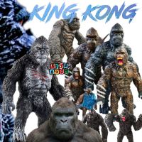 ฟิกเกอร์ โมเดล ซอฟท์ไวนิล และ พีวีซี รวม คิงคอง หลายแบบ หลายขนาด figure model soft vinyl King Kong mawintoys