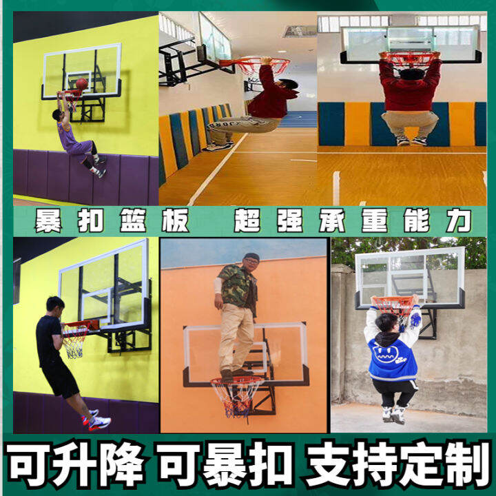 Basketball rack walltype indoor hanging type dunk basket for teenagers