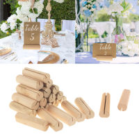 【CW】510Pcs Natural Wood Card Holder Wedding Card Holders Photo Postcard Clip Stand Engagement Birthday Party Table Number Name Sign