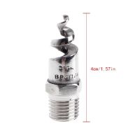 【Best value】 1/4 "1/2" สแตนเลสเกลียวกรวยละอองหัวฉีดสเปรย์หัวสปริงเกลอร์