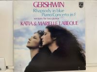 1LP Vinyl Records แผ่นเสียงไวนิล GERSHWIN-KATIA &amp; MARIELLE LABEQUE (J11C222)