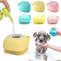 Puppy Big Dog Cat Bath Massage Gloves Brush Soft Safety Silicone Pet Bathroom Accessories for Dogs Cats Tools Mascotas Products Brushes  Combs