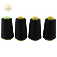 4 Cones (3000 yards each) Sewing Threads Polyester Threads Spool of Threads (402#) for Sewing Machine and Hand (Black)