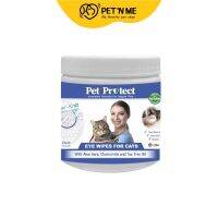 Pet Protect เพ็ท โพรเทคท์ ผ้าเปียกเช็ดตา สำหรับแมว 100 แผ่น