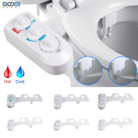 SOOSI Toilet Seat Bidet Attachment Bathroom Sprayer Self-Cleaning Nozzle Fresh Water spray Muslim Shattaf Wash Ass easy install