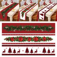 【cw】 Safflower Pine Leaves Christmas Table Runner Xmas Table Flag Cover Navidad Natal Gifts Christmas Decor New Year 2023 Tablecloth ！