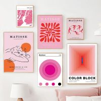 Elegant Abstract Pink Matisse Les Muses แผนที่และตลาดดอกไม้ Wall Art บนผ้าใบ,สไตล์นอร์ดิกโปสเตอร์และภาพพิมพ์สำหรับตกแต่งบ้าน