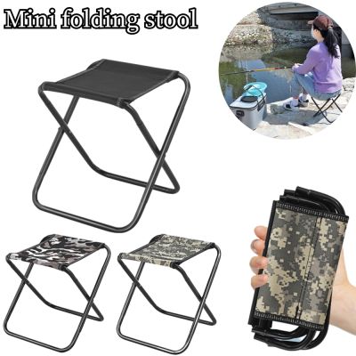 Outdoor Camping Ultralight Portable Folding Chair Travel Stool Fishing BBQ Hiking High Load Beach Chair Picnic Camping Stool