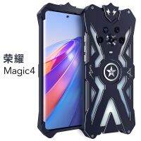 Zimon เคสอลูมิเนียมโลหะเกราะแข็งแกร่งหรูหราใหม่สำหรับ Honor Magic 4 Pro เคสมือถือสำหรับเคสโทรศัพท์ Huawei Magic4เคสมือถือ