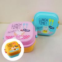 ❒☜☌ Wonderful Bento Holder Portable Three-dimensional Fashion Design Children Bento Box Bento Case Lunch Box