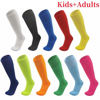 Adults Outdoor Hockey Sports Volleyball Kids Over Baseball High Socks Rugby Soccer Stockings Breathable Socks [hot]Football Knee Long
