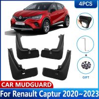 บังโคลนรถสำหรับ Renault Captur อุปกรณ์เสริม2020 2021 2022 2023ล้อหลังด้านหน้าบังโคลนบังโคลนกันสาด