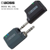 BOSS WL-20L ระบบกีต้าร์ไร้สายสากลรับส่งสัญญาณไร้สายสำหรับกีต้าร์เบสคีย์บอร์ดเครื่องดนตรี