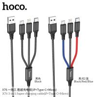 สายชาร์จ Hoco รุ่น X76 สาย​ชาร์จ​3in1 สำหรับ​ iP/Micro/Type-c  ยาว 1 เมตร