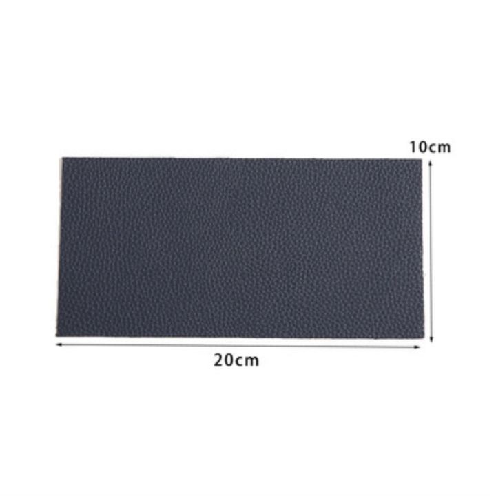 lz-10x20cm-adhesion-patches-litchi-faux-synthetic-leather-stick-on-no-ironing-sofa-repairing-leather-pu-fabric-stickers-waterproof