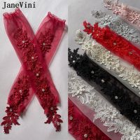 ❐♈▦ JaneVini Appliqued Lace Gloves for Women Wine Red Bride Beaded Tulle Long Bridal Wedding Gloves Burgundy Fingerless Luva Branca