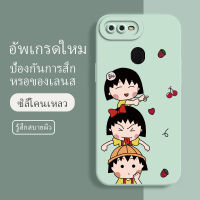 เคสoppof9 ซอฟท์แวร์แองเจิลอาย กันรอย กันน้ำ ฝาหลังลื่น ปกเต็ม ไม่ติดขอบ ไม่ติดฟิล์มมือถือ การ์ดน่ารัก เคสป้องกันเลนส