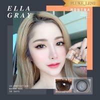 Ella Gray/Brown เลนส์ตาโต ขอบบาง ตาหวาน (Montra lens)