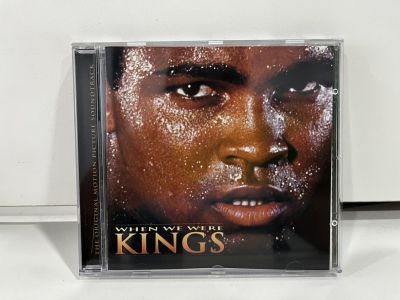 1 CD MUSIC ซีดีเพลงสากล     When We Were Kings Original Motion Picture Soundtrack The DA Labely     (A16C137)