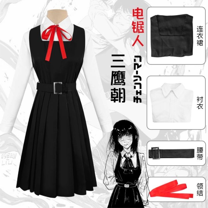anime-chainsaw-man-asa-mitaka-cosplay-costume-wig-black-jk-dress-high-school-uniform-war-devil-girl-outfit-women-halloween-party