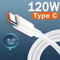 10A 120W สาย USB C ซูเปอร์ชาร์จเร็ว,สายไฟสำหรับ Huawei เมท50 Xiaomi Samsung สายสายข้อมูลสำหรับโทรศัพท์