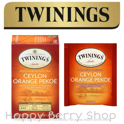 ⭐ Twinings ⭐ Ceylon Orange Pekoe 🍵 ชาทไวนิงส์ ชาซีลอนชั้นดี แบบกล่อง 20 ซอง ชาอังกฤษ นำเข้าจากต่างประเทศ