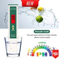 Dlz New PH-2Pro มีไฟเปลี่ยนสีตามค่า PH เครื่องวัด PH meter เครื่องวัดน้ำ กรด ด่าง อุปกรณ์เลี้ยงปลา สัตว์น้ำ สัตวเลี้ยง ส่งฟรี