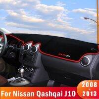 For Nissan Qashqai J10 2008 2009 2010 2011 2012 2013 Car Dashboard Sun Shade Cover Instrument Desk Carpets Interior Accessories