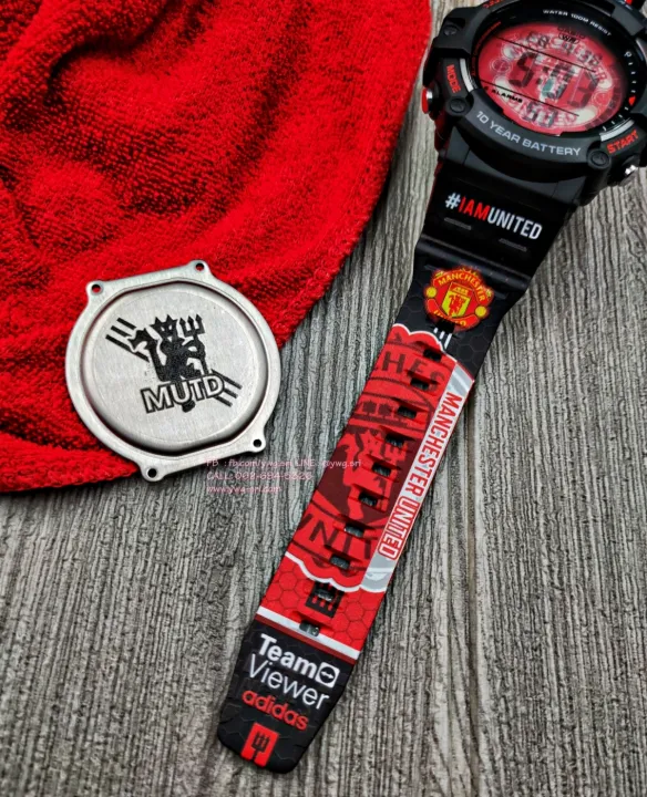 casio-custom-man-united-ae-1500wh