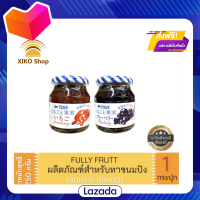 ?Promotion?จัดส่งฟรี Aohata Fully fruit / โอฮาเตะ ฟูลลี่ ฟรุต มีเก็บปลายทาง