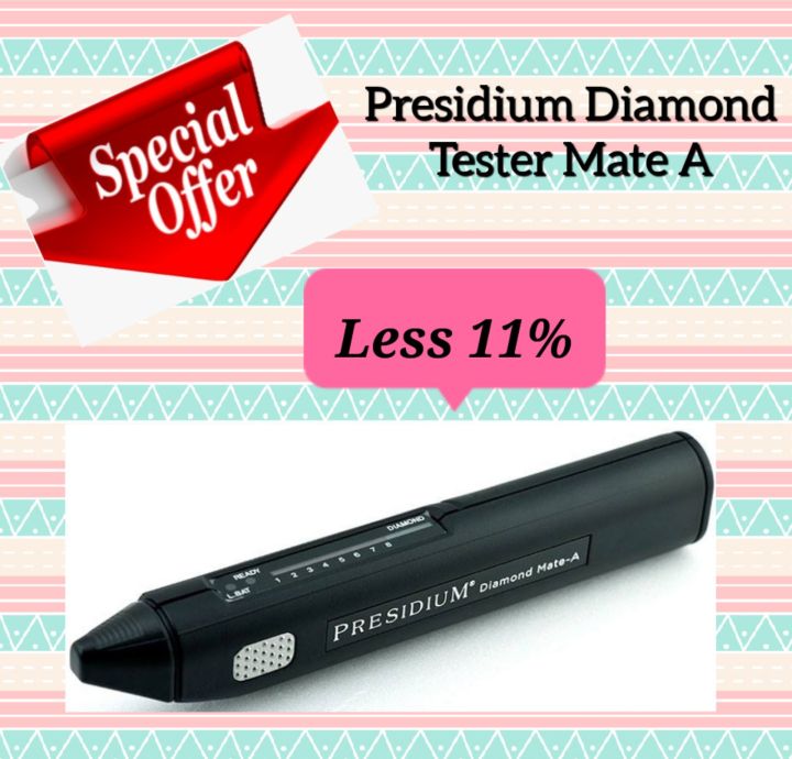 Presidium Diamond Mate-A Tester