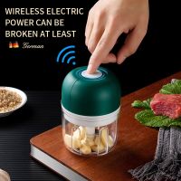 【CC】♕►  Electric Garlic USB Charging Crusher Meat Grinder Mincer Vegetable Masher