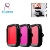 Red Filter - Magenta Filter - Pink Filter For DJI OSMO Action Waterproof Housing ฟิลเตอร์ สีแดง - ม่วง - ชมพู