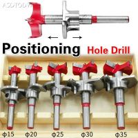 iho❏  Hinge Hole Opener Woodworking Carbide Bits Set Positioning Saw Adjustable 15-35mm