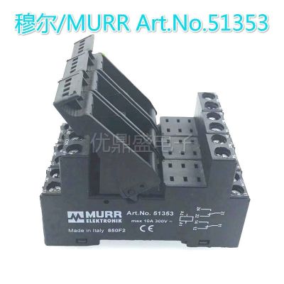 (ใหม่-ของแท้)☍ศิลปะ No.51353 MURR/Moore รีเลย์ฐาน DC24V Type40.52