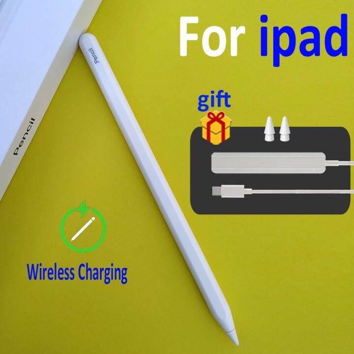 For Suitable For Apple Pencil 2 1 Stylus Pen Wireless Charging Palm