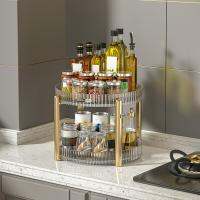 Loviver Rotating Makeup Organizer ชั้นวางเครื่องเทศออแกไนเซอร์เครื่องสำอางสำหรับโต๊ะเครื่องแป้ง