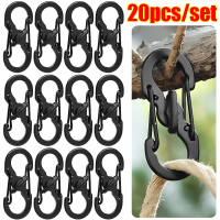 Outdoor Camping S Type Carabiner With Lock Mini Keychain Hook Anti-Theft Outdoor Camping Backpack Buckle Key-Lock Accessories