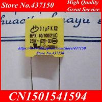 Pitch = 10 104K 275V 0.1UF K X 2 safety capacitor 104