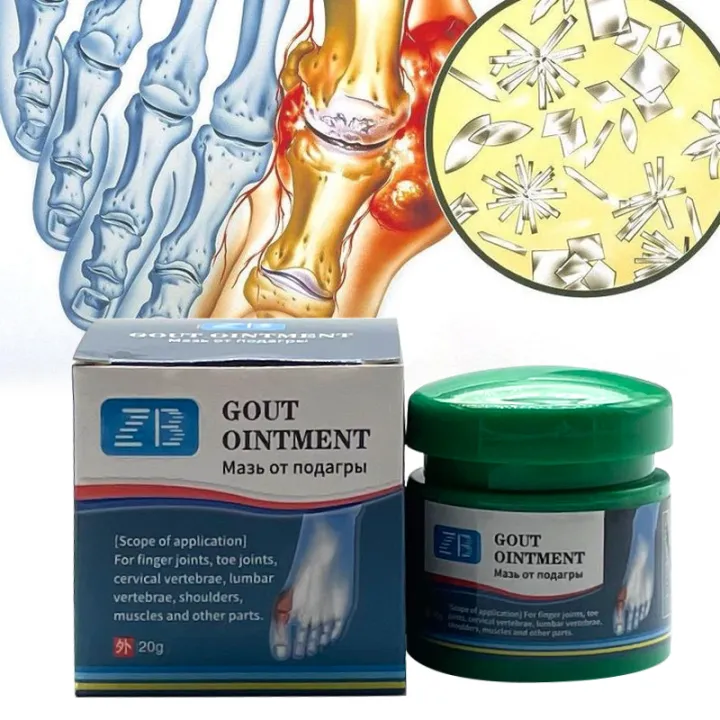 [HOT DEALS]💯 Orig. Gout Ointment 20g Gouty Chronic💓 Arthritis Pain