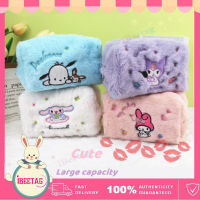 ความจุขนาดใหญ่น่ารัก Sanrio Kuromi Melody Plush Toy Pencil Case กระเป๋าใส่เครื่องเขียน กระเป๋าเครื่องสำอาง กระเป๋าใส่เครื่องเขียนสำหรับนักเรียน กล่องดินสออบเชย Beg Storan Huruf Pensil กล่องดินสอ ปักลายดาว สไตล์เกาหลี