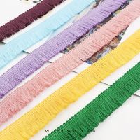 【YF】♀☼❄  5 meters/lot Thicken Tassel Fringe Trim Headgear Clothing Curtain Decoration Colored Sewing 2.5cm