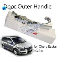 Flightcar (Orignal Chery) ที่จับประตูด้านนอก /Pintu Handle Luar สำหรับ Chery Eastar 2.0/2.4ด้านหน้าด้านหลังประตูที่จับด้านนอก Pintu