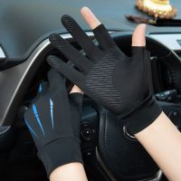 Summer Ice Silk Gloves Unisex Outdoor Sports Fishing Split Finger Printing Gloves Two Types Delivery Sunscreen Riding Gloves