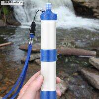 BFGOPortable Water Purifier Wild Drinking Survival Kit Water Filter