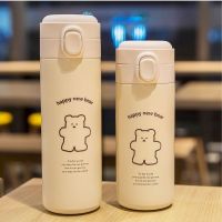 ▨❆♗ 450Ml Large Capacity Korean Thermos Mug Cute High-Quality Stainless Steel Double Leak-Proof Travel Portable Water Bottle Mug Cup