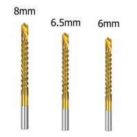 HH-DDPJ3 / 6 Pcs Cobalt Drill Bit Set Spiral Screw Metric Composite Tap Twist Drill Bit Set Multi-function Metal Special Tap Drill Bit