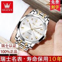 Swiss certification brand ollie when men watch mens double calendar quartz watch waterproof noctilucent expensive watches atmosphere --nb230711□๑